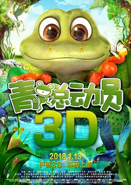 女生脱了裤子让男生桶